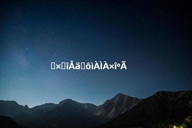 鸭子搭配什么炖汤最好